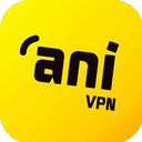 Anni Forever Free VPN, 依据你的永久免费VPN。