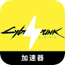 Cyberpunk Forever Free VPN, 赛博朋克风格的永久免费VPN