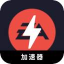 Eaapp Forever Free VPN, EAapp的游戏永久免费VPN