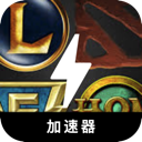 Moba Forever Free VPN, 多人在线战斗竞技场游戏永久免费VPN