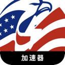 Usgame , 美区游戏永久免费VPN